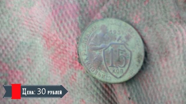 Считаем коп УДАВШИМСЯ! КОП С МД. Gold Beard