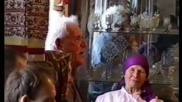Золотая свадьба 2002 год