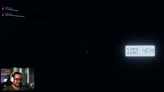 Побегушки с Вентом кожаный призрак  Phasmophobia  6 