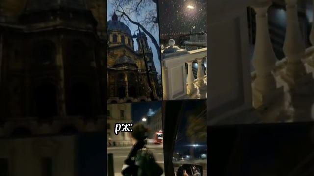 Суть тренда написать в пинтерест своё имя рж|вирт.