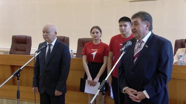 16.11.23 Вручение паспортов Российской Федерации