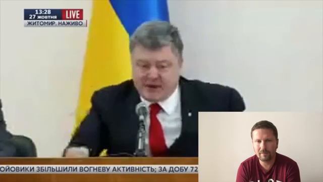 Порошенко и амнезия + English Subtitles [5qeHIghDdAs]