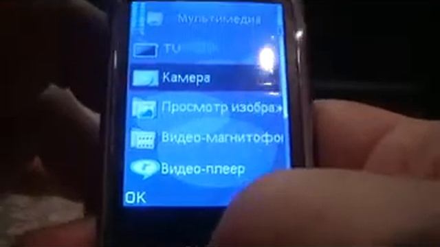e71.mp4 обзор