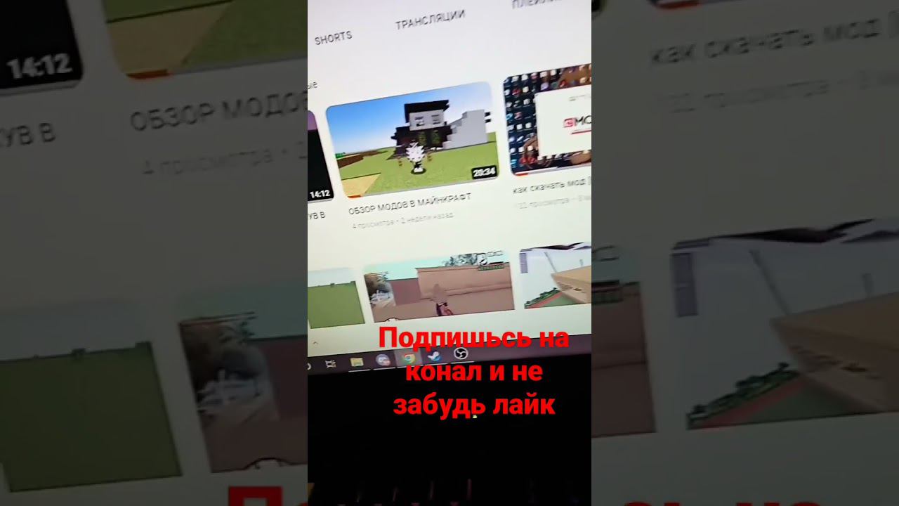 Завтра новое видео!!