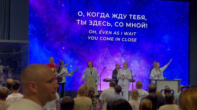 ЗВЕЗДНЫЙ СВЕТ ЦХС WORSHIP