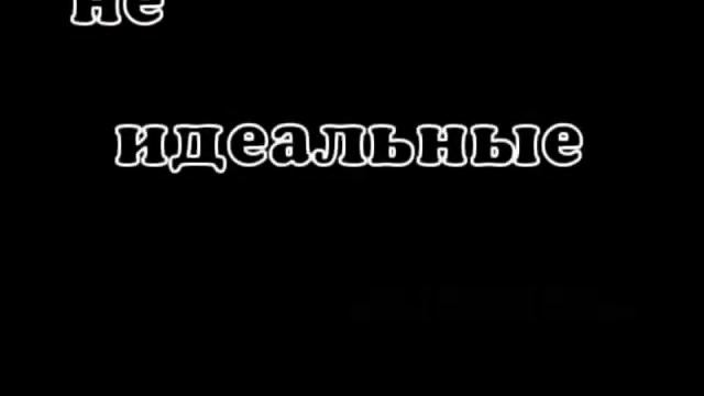 Meme не идеальные люди | френд зона и Дора