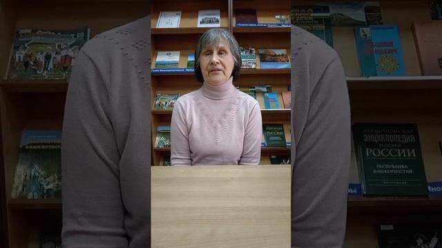 Литературно- поэтический флешмоб «Родной язык, как ты прекрасен!»