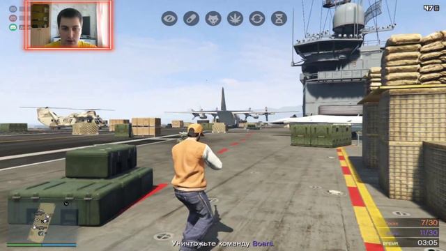 GTA 5 Online Стрим играем с друзьями