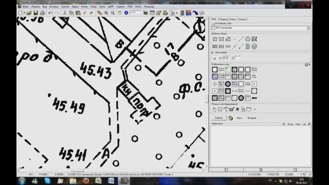 Delta digitals.avi