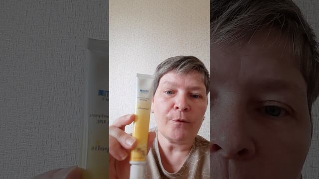 мои подарки!🎁