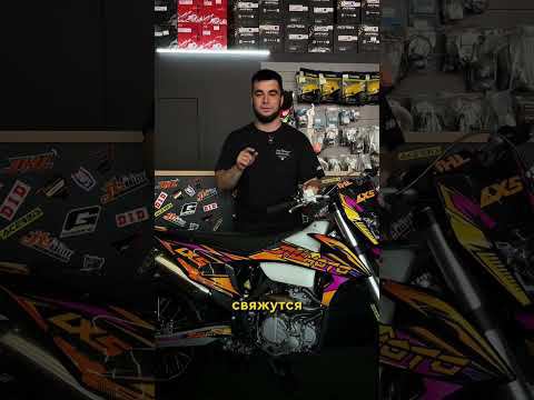 JHLmoto LX5 - Видео обзор от Дилера!