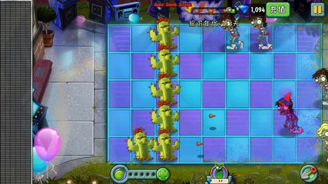 Plants Vs. Zombies 2 (China) - Cactus And Chard Guard - Neon Mixtape Tour Day 3 (Ep.285)