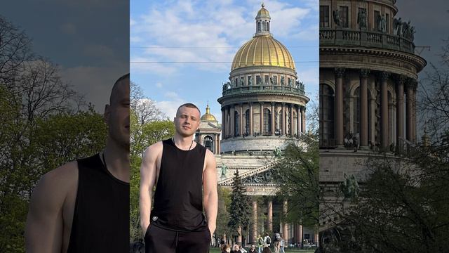 Успели ?