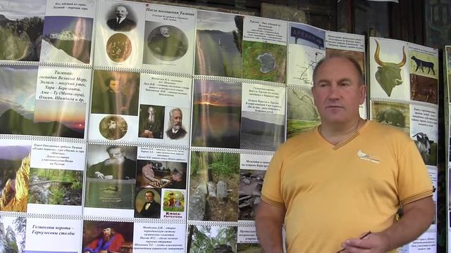 Реальная история истоков мировых цивилизаций на Урала ч2.