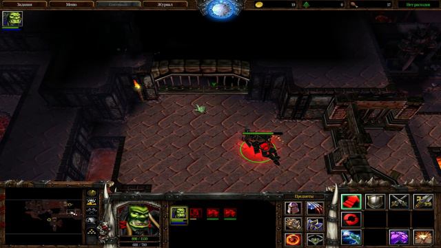 Warcraft III ► Часть 4. Кампания Орды. Вторжение на Калимдор. Глава 7. Оракул