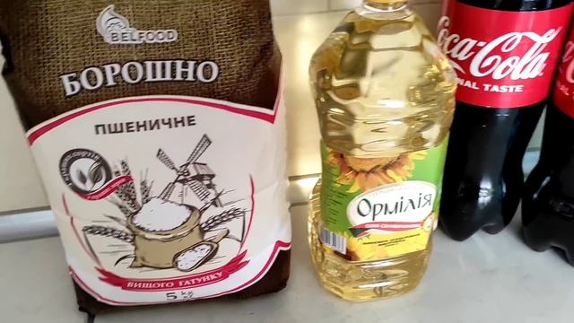 Мирноград Обстановка/Вот так и живём