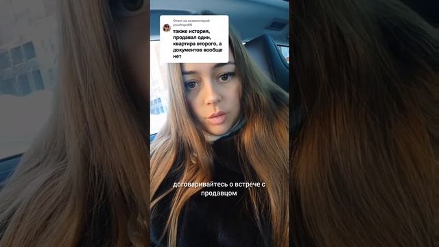 "Сто один раз отмерь - один отрежь" ☝.mp4