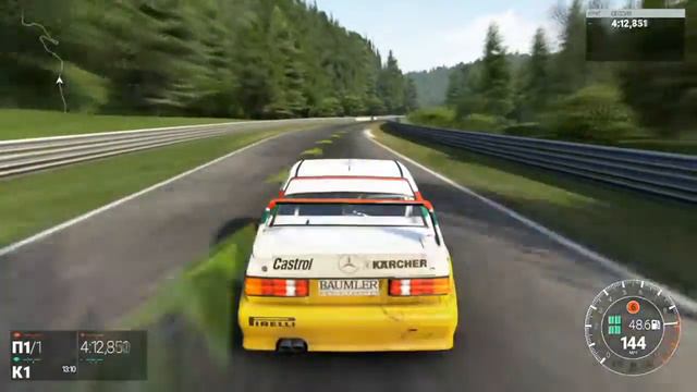 Nordschleife - Nürburgring (Mercedes Benz 190E 2 5 16 Evolution2 DTM)