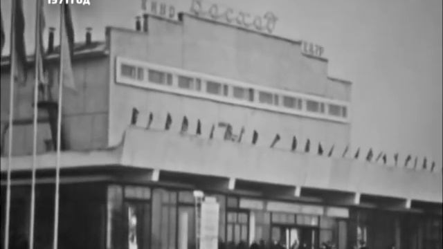 «Кинохроники Красноярья»: 1971 год развитие культурных учреждений Канска
