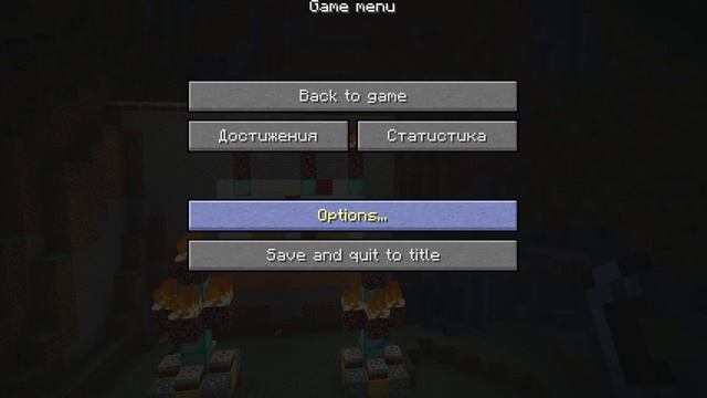 minecraft 12 лет 1 конкурс