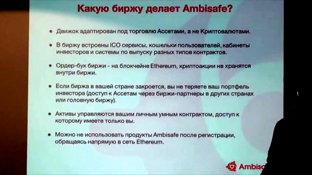 Alex Gapak: Новая эра валютного рынка