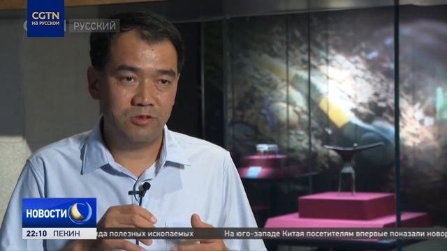 Вдоль великих китайских рек: Хуанхэ или Желтая река