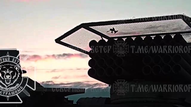 💥Реактивная артиллерия Бесстрашных поддерживает пехоту в Харьковской области