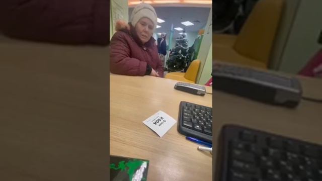 БАБКА ЭСКОРТНИЦА🤣. СРОЧНО СМОТРЕТЬ🤣#смешноевидео #ржака#срочносмотреть#shorts
