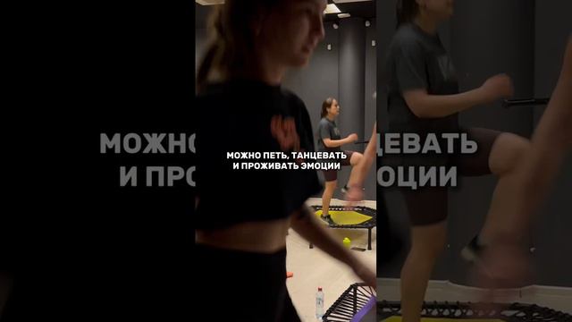5 причин выбрать джампинг