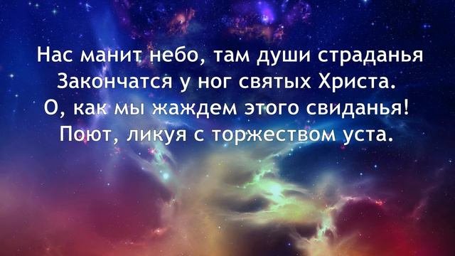 Мы Cмертные, поэтому Cтареем