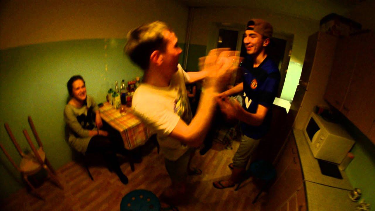 trap party home