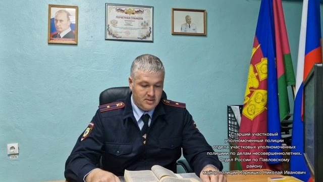 Бондаренко Ярослава, МБОУ СОШ 9