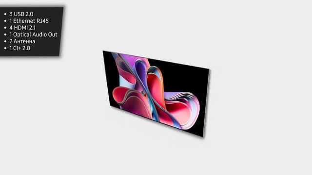 Телевизор LG OLED65G3RLA (OLED65G33LA, OLED65G36LA, OLED65G39LA)