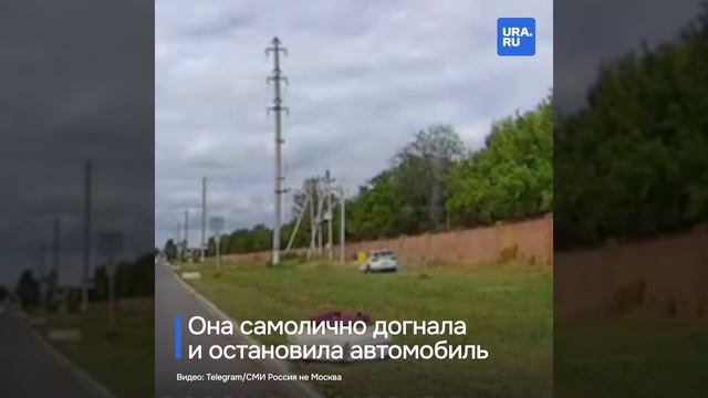 Настоящая русская супергероиня: дама пешком догнала машину и спасла жизнь водителю
