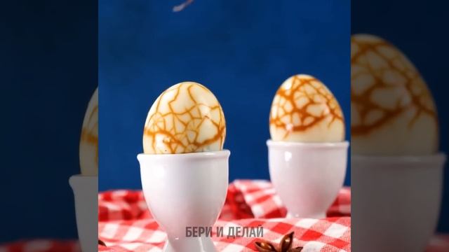 ПРОСТЫЕ СПОСОБЫ, ЧТОБЫ ПОКРАСИТЬ ЯЙЦА НА ПАСХУ!
