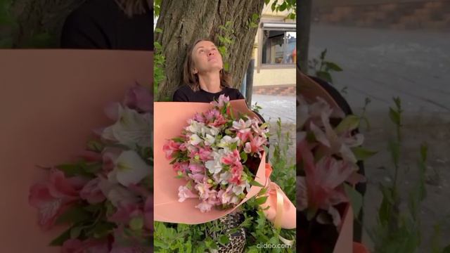 Букет из 15 альстермерий