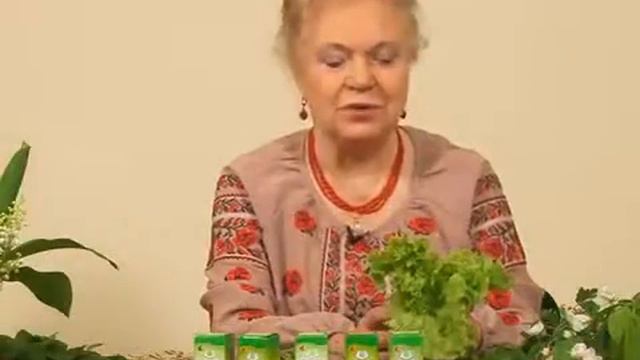 Здоровье плюс  Рудана  Земна   ЖКТ 12 05 16