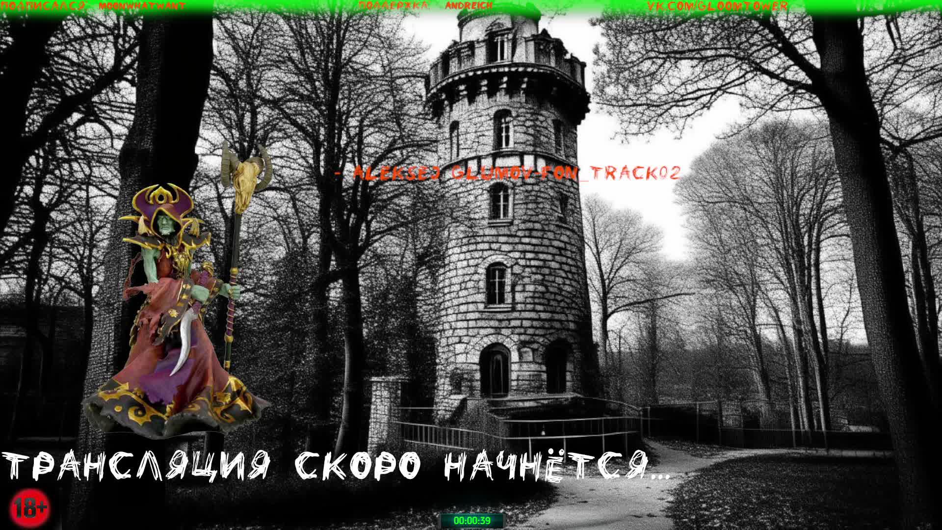 Elkoma online.Крутки Фурины.Игра Genshin Impact