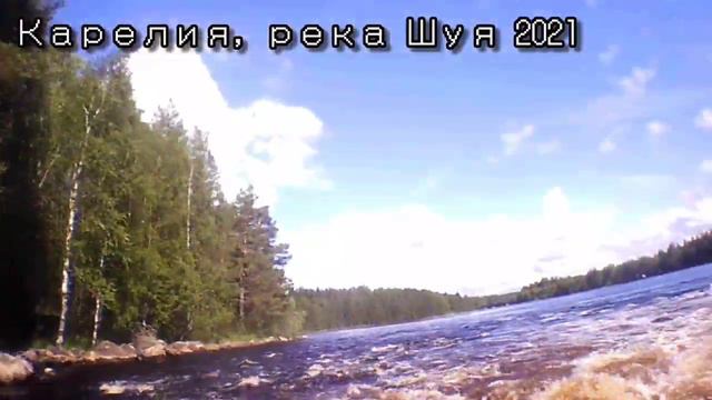 "Открытия 2030"