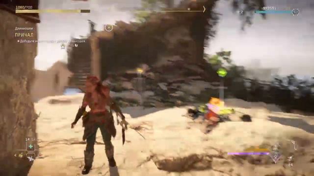 Horizon Forbidden West  новая игра+ part 42 #ICorghencea