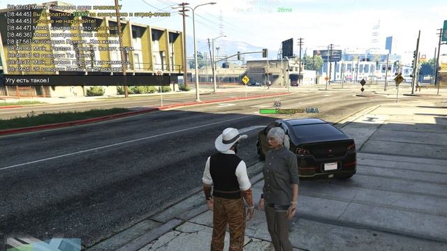 Я - Динозавр! | V-MP GTA 5 RP