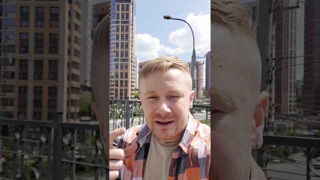 Повышение минимального первоначального взноса по ипотеке. Брокер по коммерческой недвижимости Никита