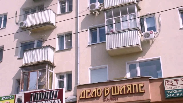 Поездка по городу Иваново