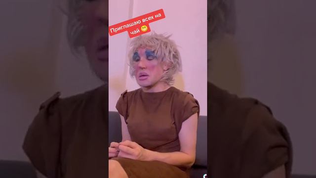 Мужское и Женское часть 2