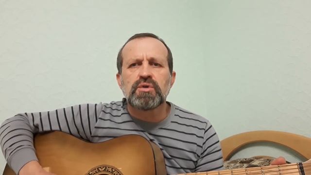 Грузинская