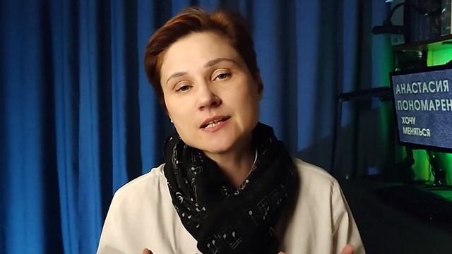 Почему мы попадаем в отношения с нарциссом. Основные причины.