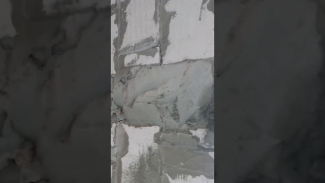 Газаблок криво положили.
