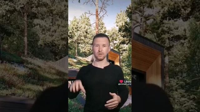 Что должно быть расписано в смете по строительству каркасных домов?