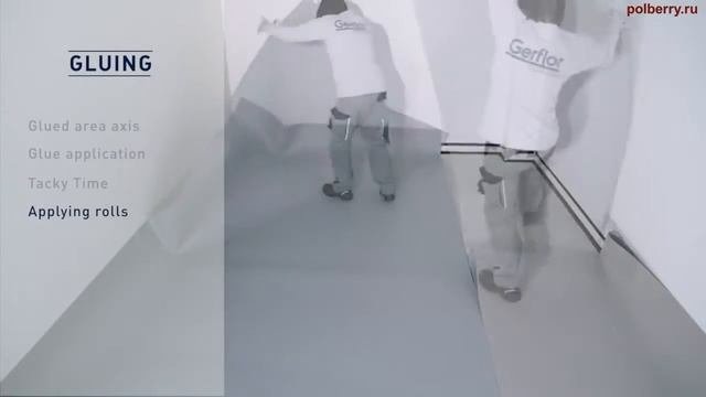 Укладка виниловых покрытий Gerflor - приклеивание с заводом на стену