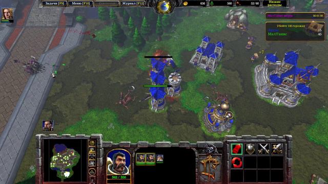 Warcraft III Reforged. Альянс - Падение Лордерона. Глава 6: Резня (макс. сложность)